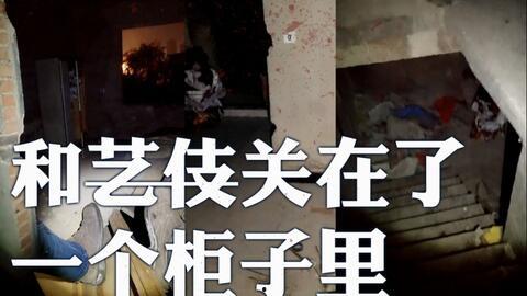 遇到鬼的爆料视频真实吗,鬼影现身，视频爆料真相如何？